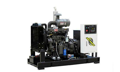 Máy phát điện dân dụng 50kva